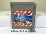 Trans America Ultra Quiz Oudan 2 Nintendo GameBoy Japan - BC8546