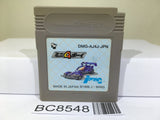 Mini 4 Boy Nintendo GameBoy Japan - BC8548