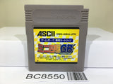 Mini Yonku GB Let's & Go!! Nintendo GameBoy Japan - BC8550