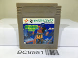 Motocross Maniacs Nintendo GameBoy Japan - BC8551