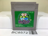 Pokemon Green Nintendo GameBoy Japan - BC8572