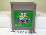 Pokemon Green Nintendo GameBoy Japan - BC8573