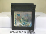 Pokemon Silver Nintendo GameBoy Japan - BC8576