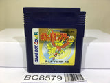Pokemon Gold Nintendo GameBoy Japan - BC8579
