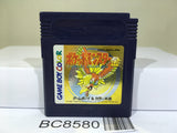 Pokemon Gold Nintendo GameBoy Japan - BC8580
