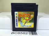 Pokemon Gold Nintendo GameBoy Japan - BC8582