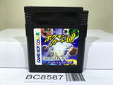 Pokemon Card GB Nintendo GameBoy Japan - BC8587