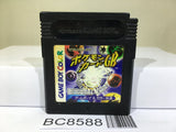 Pokemon Card GB Nintendo GameBoy Japan - BC8588