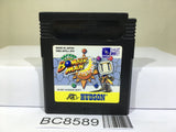 Pocket Bomberman Nintendo GameBoy Japan - BC8589