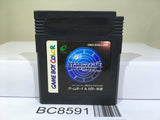 Star Ocean Blue Sphere Nintendo GameBoy Japan - BC8591