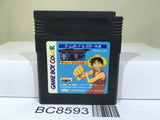 OnePiece Yume no Rufi Kaizokudan Tanjou! Nintendo GameBoy Japan - BC8593