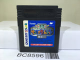 Sanrio Time Net Mirai Hen Nintendo GameBoy Japan - BC8596