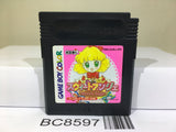 Sweet Ange Nintendo GameBoy Japan - BC8597