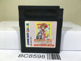 Cardcaptor Sakura Nintendo GameBoy Japan - BC8598