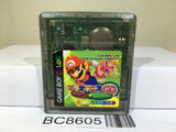 Mario Tennis GB Nintendo GameBoy Japan - BC8605