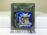 Dragon Quest III 3 Nintendo GameBoy Japan - BC8610