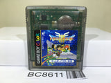 Dragon Quest III 3 Nintendo GameBoy Japan - BC8611