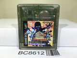 Medabots Medarot 3 Parts Collection Nintendo GameBoy Japan - BC8612