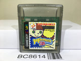 Pop'n Music GB Nintendo GameBoy Japan - BC8614