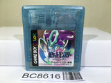Pokemon Crystal Nintendo GameBoy Japan - BC8616
