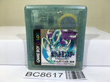 Pokemon Crystal Nintendo GameBoy Japan - BC8617