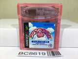 Koro Koro Kirby Tilt 'n' Tumble Nintendo GameBoy Japan - BC8619