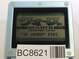 Quarth Nintendo GameBoy Japan - BC8621