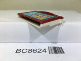 Takahashi Meijin no Boukenjima Nintendo GameBoy Advance Japan - BC8624