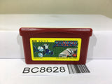 Xevious Nintendo GameBoy Advance Japan - BC8628