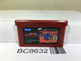 BOMBERMAN Nintendo GameBoy Advance Japan - BC8632