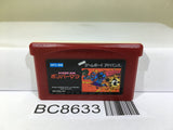 BOMBERMAN Nintendo GameBoy Advance Japan - BC8633