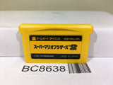 Super Mario Bros. 2 Nintendo GameBoy Advance Japan - BC8638