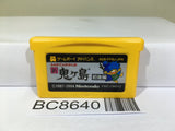 Shin Onigashima Zenkouhen Nintendo GameBoy Advance Japan - BC8640