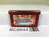 Pokemon Ruby Nintendo GameBoy Advance Japan - BC8644