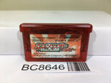 Pokemon Ruby Nintendo GameBoy Advance Japan - BC8646