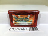 Pokemon Ruby Nintendo GameBoy Advance Japan - BC8647