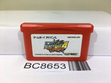 Rockman Exe 4 Tournament Red Sun Megaman Nintendo GameBoy Advance Japan - BC8653