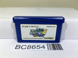 Rockman Exe 4 Blue Moon Megaman Nintendo GameBoy Advance Japan - BC8654