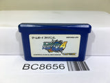 Rockman Exe 4 Blue Moon Megaman Nintendo GameBoy Advance Japan - BC8656