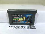 Rockman Exe 3 Black Megaman Nintendo GameBoy Advance Japan - BC8662