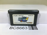 Rockman Exe 4 Blue Moon Megaman Nintendo GameBoy Advance Japan - BC8663