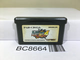 Rockman Exe 4 Tournament Red Sun Megaman Nintendo GameBoy Advance Japan - BC8664