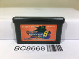 Rockman Exe 6 Cybeast Gregar Megaman Nintendo GameBoy Advance Japan - BC8668