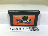 Rockman Exe 6 Cybeast Gregar Megaman Nintendo GameBoy Advance Japan - BC8669