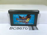 Rockman Exe 6 Cybeast Falzar Megaman Nintendo GameBoy Advance Japan - BC8670