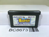 Kirby Nightmare in Dream Land Nintendo GameBoy Advance Japan - BC8673