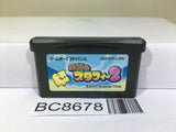 The Legendary Starfy 2 Nintendo GameBoy Advance Japan - BC8678