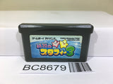 The Legendary Starfy 3 Nintendo GameBoy Advance Japan - BC8679