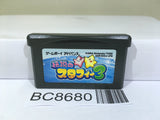 The Legendary Starfy 3 Nintendo GameBoy Advance Japan - BC8680