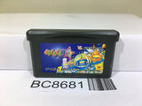 Kuru Kuru Kururin Nintendo GameBoy Advance Japan - BC8681